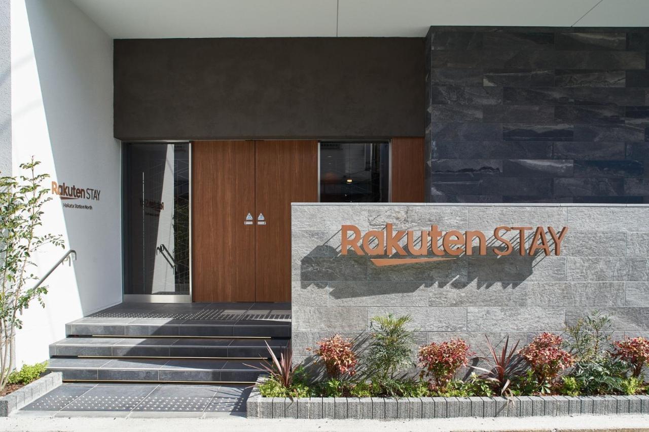 Rakuten Stay Hakata Station North Deluxe Triple Fukuoka  Esterno foto
